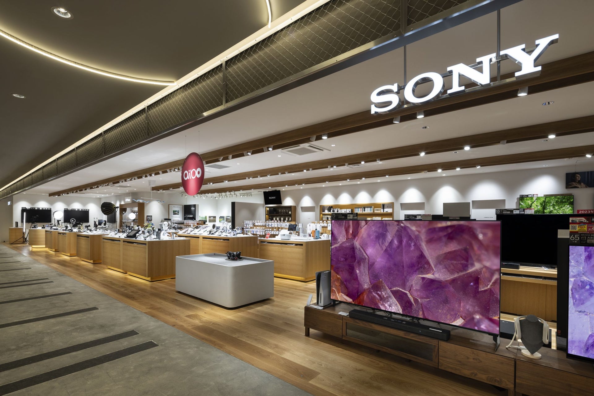 Sony Store Sapporo
